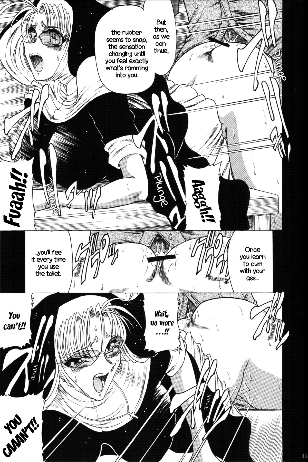 Hentai Manga Comic-ZONE 35 Get Drunk On rook-v22m-Read-11